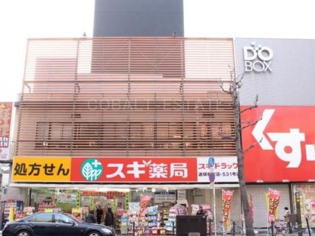 ドラッグストア