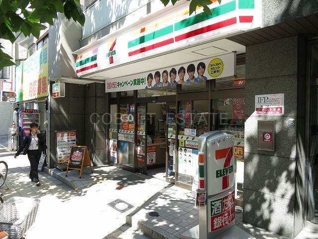 コンビニ