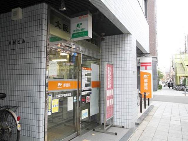 郵便局