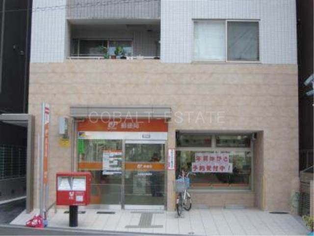郵便局