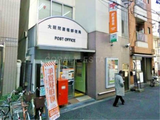郵便局