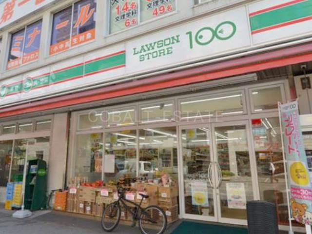コンビニ