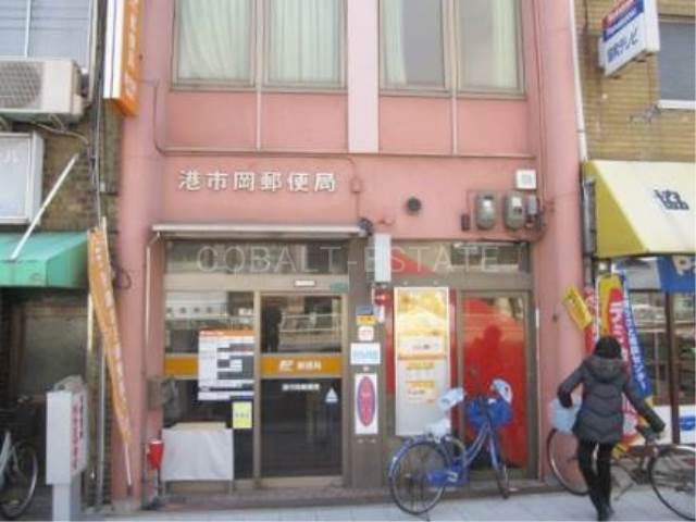 郵便局