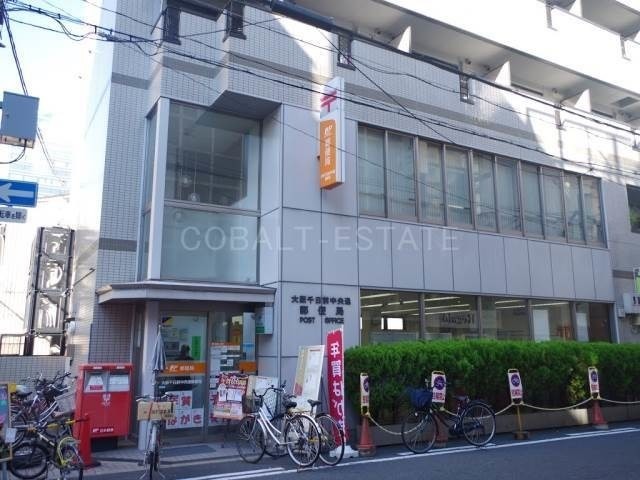郵便局