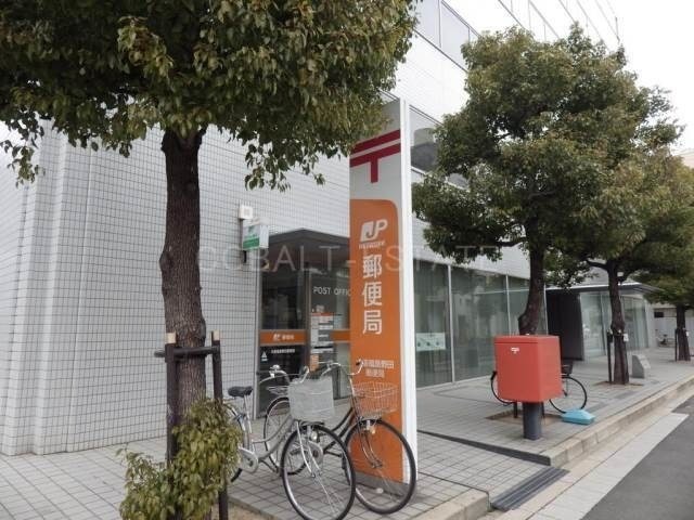 郵便局