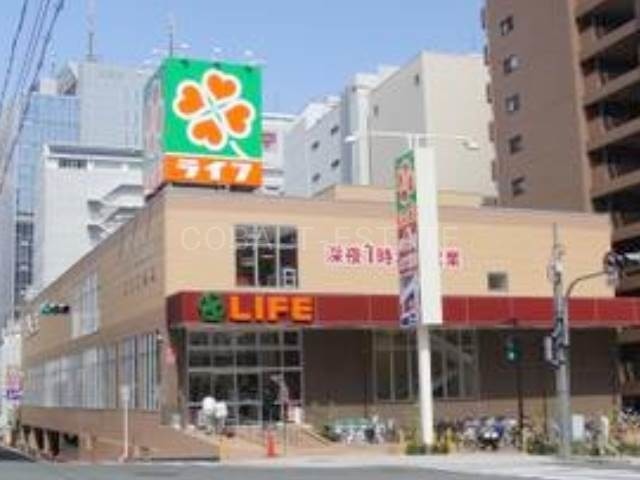 スーパー