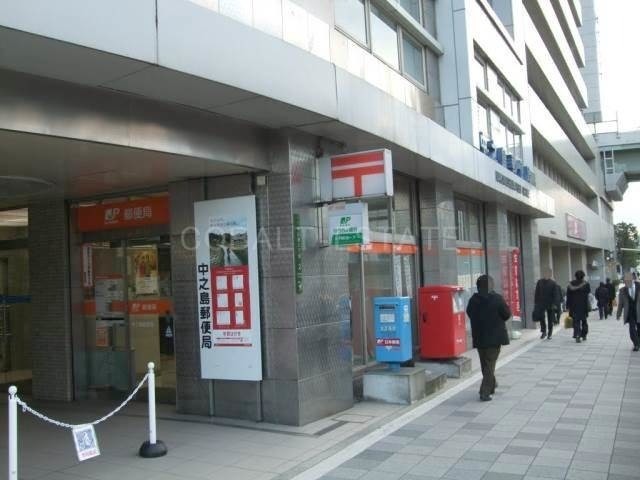 郵便局