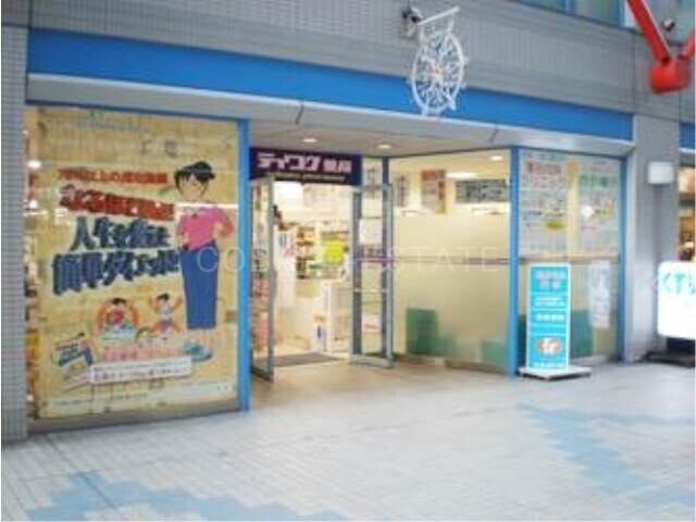 ドラッグストア