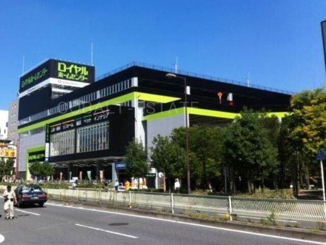 ホームセンター