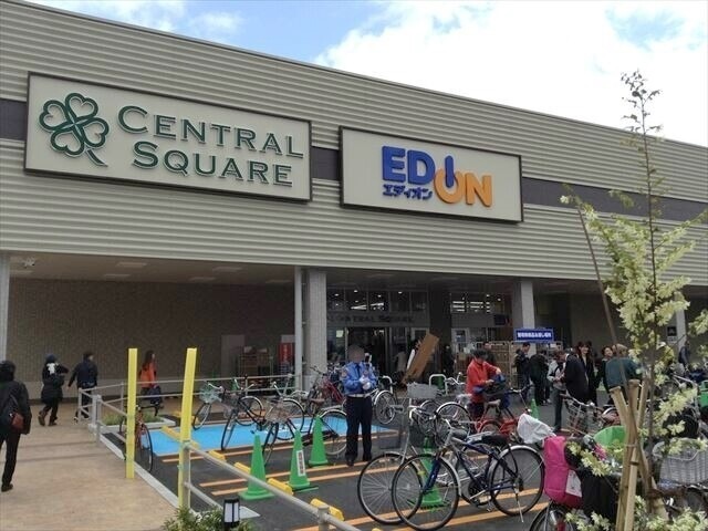 ホームセンター