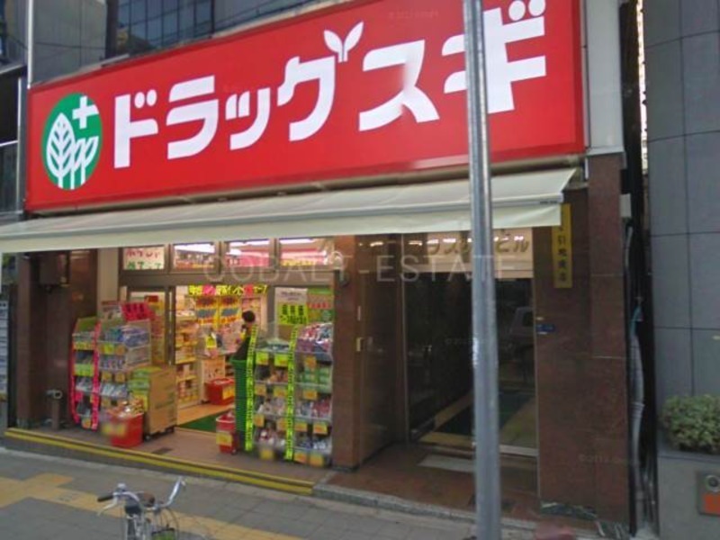 ドラッグストア