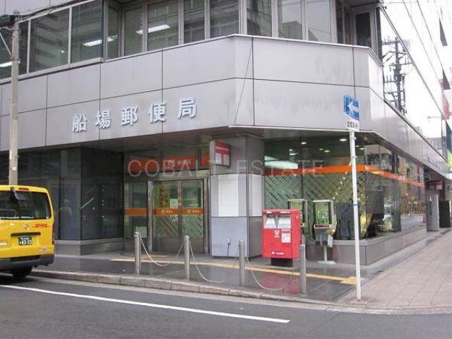 郵便局