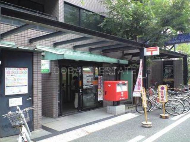 郵便局