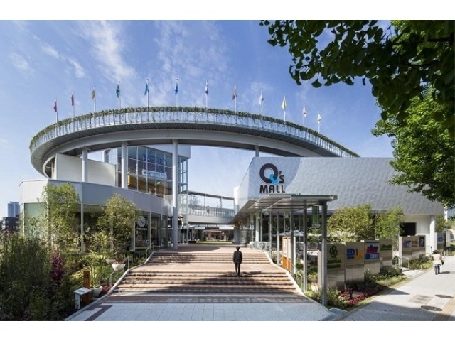 ショッピングセンター