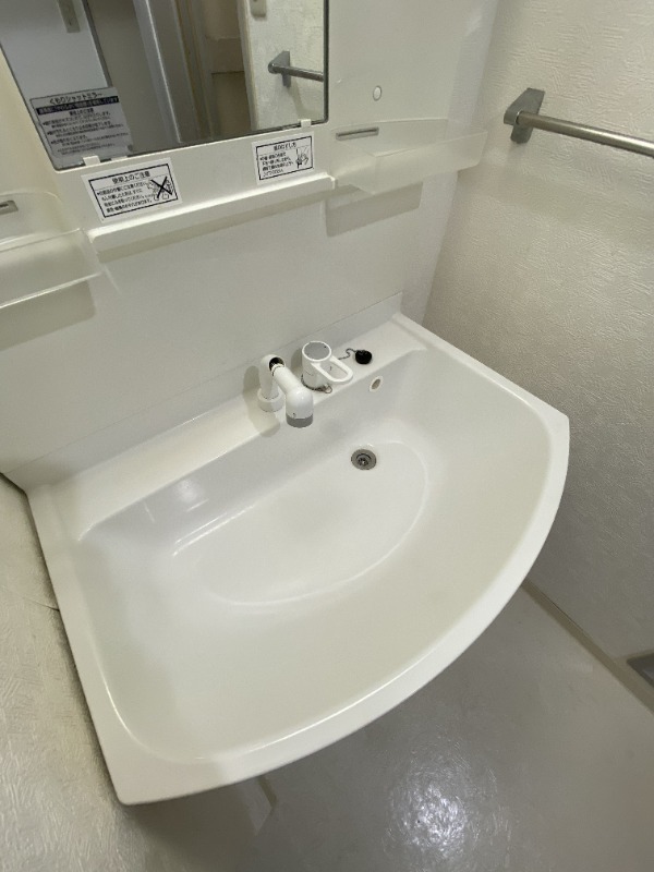 洗面所