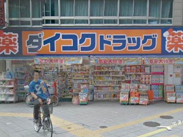ドラッグストア