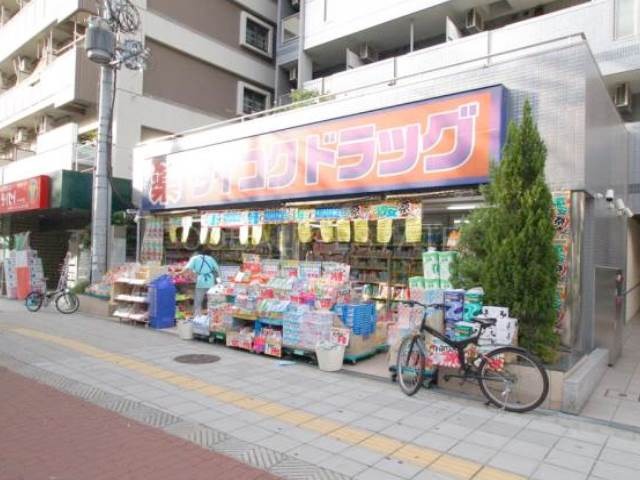 ドラッグストア