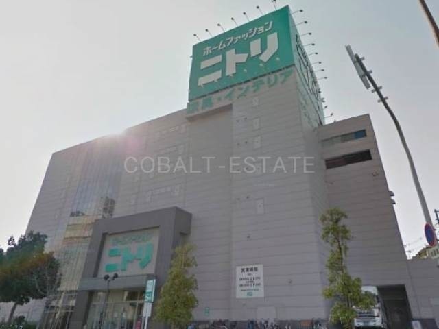 ホームセンター