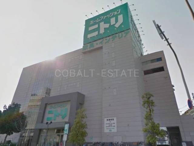 ホームセンター