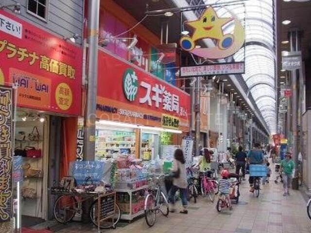 ドラッグストア