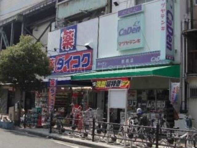 ドラッグストア