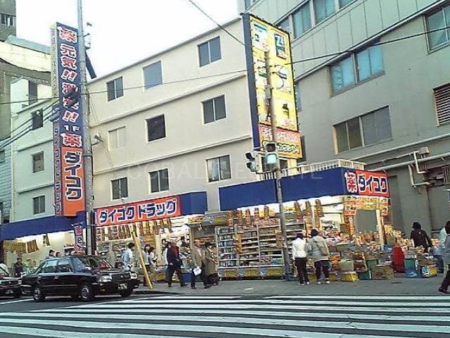 ドラッグストア